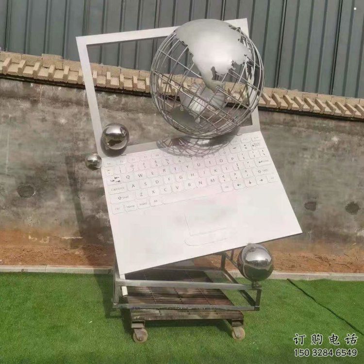 烤漆电脑雕塑 烤漆电脑雕塑