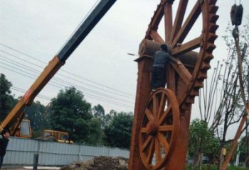抽象水车雕塑