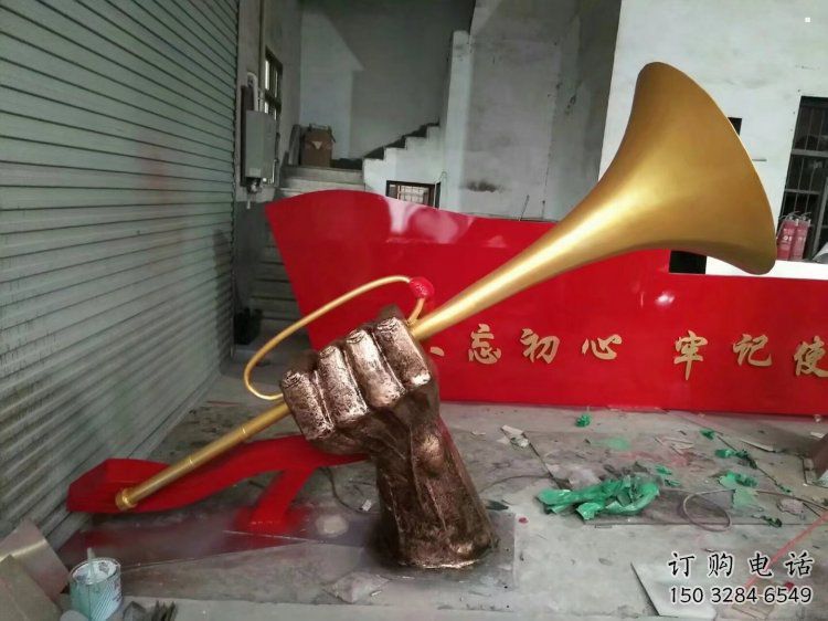 艺术号角雕塑优选,城市装饰,号角雕塑订做供求 艺术号角雕塑优选,城市装饰,号角雕塑订做供求