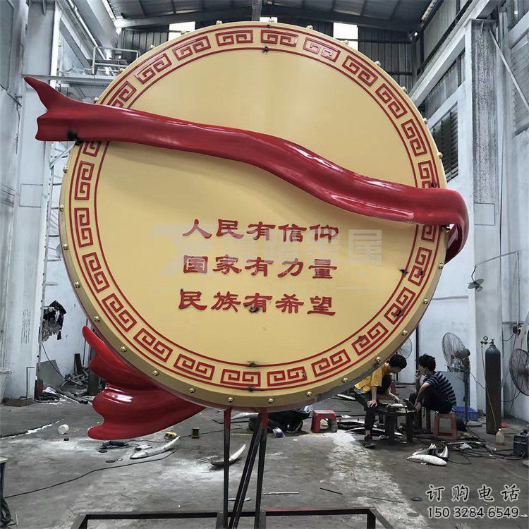 大型锣鼓雕塑公司制作,花园小品,不锈钢锣鼓雕塑提供 大型锣鼓雕塑公司制作,花园小品,不锈钢锣鼓雕塑提供