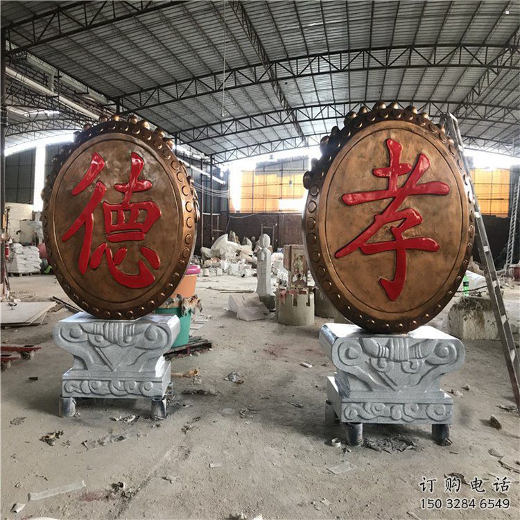 景观锣鼓雕塑制造商,校园雕塑,不锈钢锣鼓雕塑供给 景观锣鼓雕塑制造商,校园雕塑,不锈钢锣鼓雕塑供给
