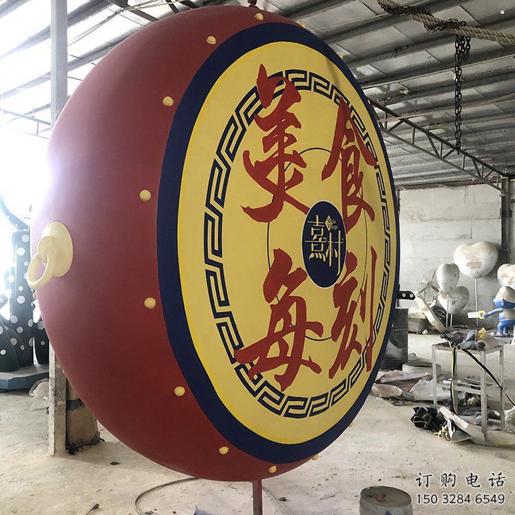锣鼓雕塑展品,公园小品,城市不锈钢锣鼓雕塑供需 锣鼓雕塑展品,公园小品,城市不锈钢锣鼓雕塑供需