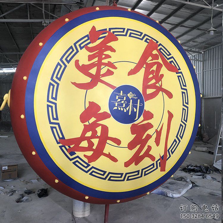 现代锣鼓雕塑展品,室外软装,展示不锈钢锣鼓雕塑订做 现代锣鼓雕塑展品,室外软装,展示不锈钢锣鼓雕塑订做