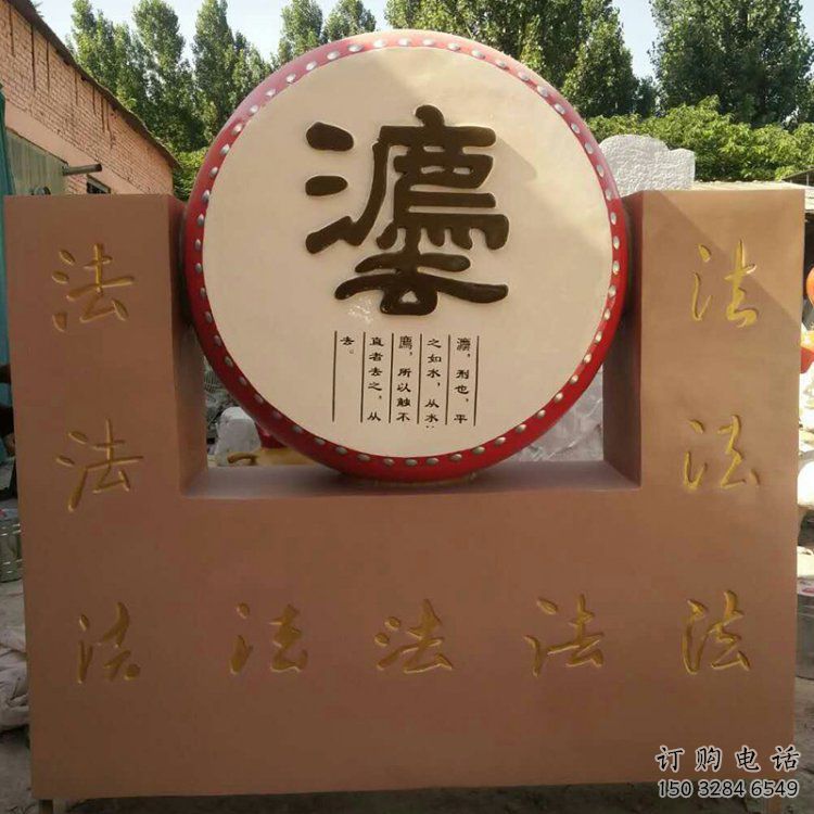 铁缸雕塑承接,校园雕塑,铁鼓雕塑定制供应 铁缸雕塑承接,校园雕塑,铁鼓雕塑定制供应