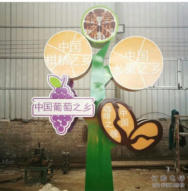景观铁鼓雕塑选定,园林装饰,大型铁鼓雕塑公司提供 景观铁鼓雕塑选定,园林装饰,大型铁鼓雕塑公司提供