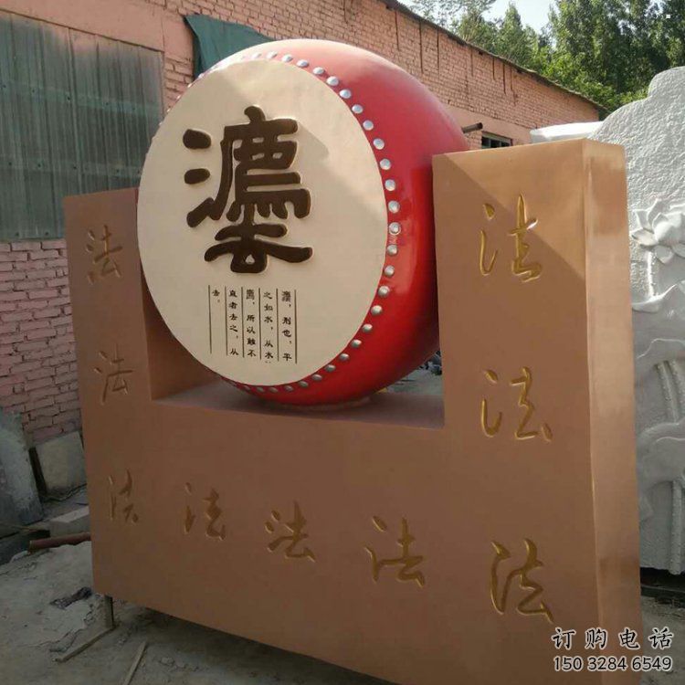 铁鼓雕塑底座选定,景观雕塑,景观铁鼓雕塑造型生产商 铁鼓雕塑底座选定,景观雕塑,景观铁鼓雕塑造型生产商