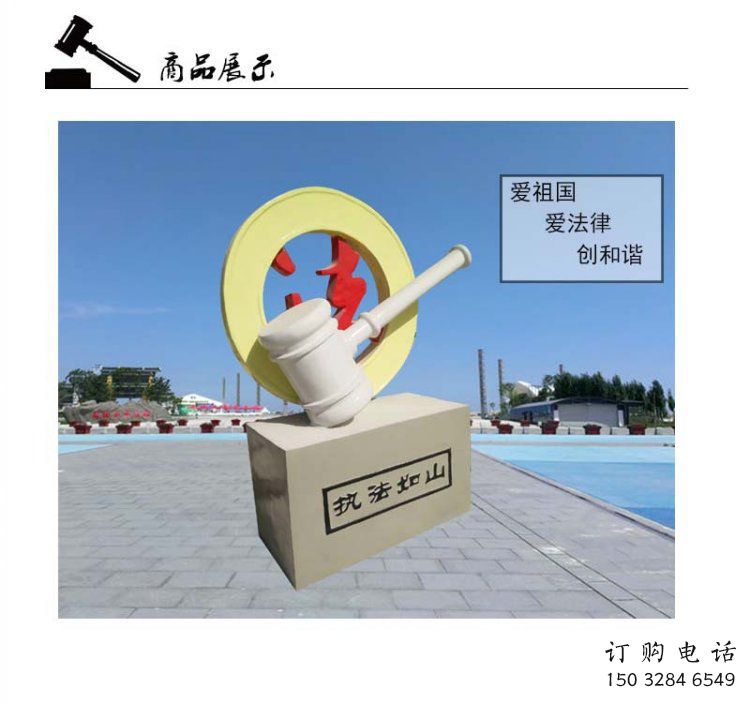 铁鼓雕塑订做,街景小品,景观户外铁鼓雕塑制作 铁鼓雕塑订做,街景小品,景观户外铁鼓雕塑制作