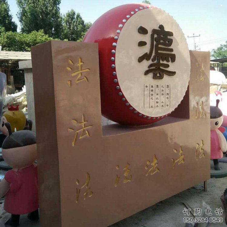 铁鼓雕塑点击,景观雕塑,别墅铁鼓雕塑供求 铁鼓雕塑点击,景观雕塑,别墅铁鼓雕塑供求