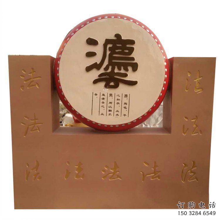 铁鼓雕塑方案精品,景观雕塑,房地产铁鼓雕塑生产商 铁鼓雕塑方案精品,景观雕塑,房地产铁鼓雕塑生产商