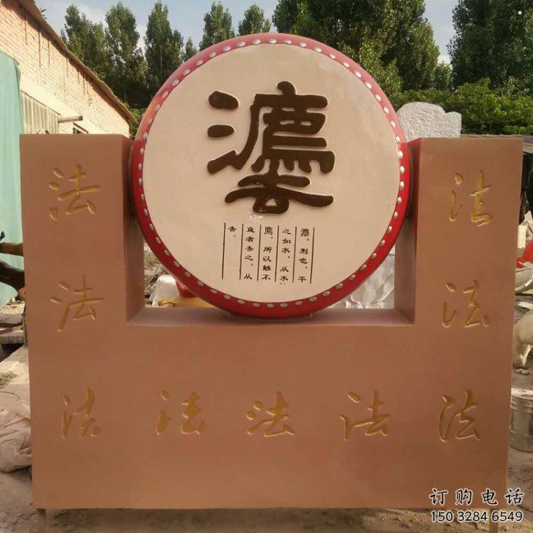 铁鼓雕塑选用,广场雕塑,铁鼓雕塑异型选用 铁鼓雕塑选用,广场雕塑,铁鼓雕塑异型选用