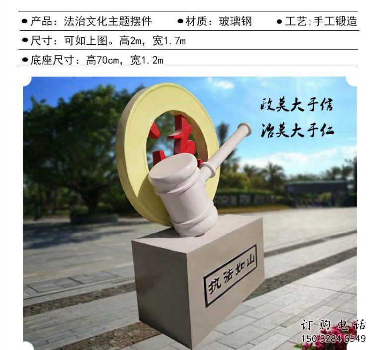 铁鼓雕塑生产,现代雕塑,各类铁鼓雕塑定制 铁鼓雕塑生产,现代雕塑,各类铁鼓雕塑定制