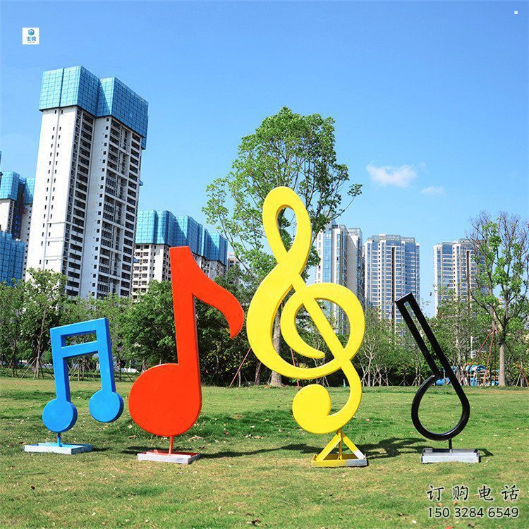 公园音乐符号雕塑制造商,小区摆件,白钢符号雕塑提供 公园音乐符号雕塑制造商,小区摆件,白钢符号雕塑提供
