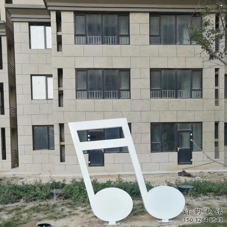 音乐符号雕塑供求,美陈雕塑,企业标志符号雕塑制造 音乐符号雕塑供求,美陈雕塑,企业标志符号雕塑制造