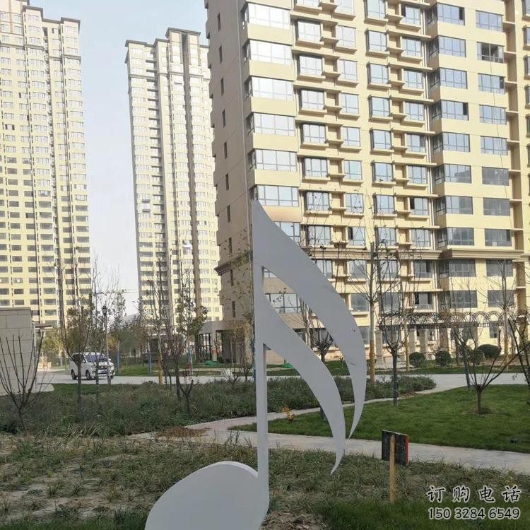 音乐符号雕塑精选,多彩艺术,音乐符号雕塑生产优价 音乐符号雕塑精选,多彩艺术,音乐符号雕塑生产优价