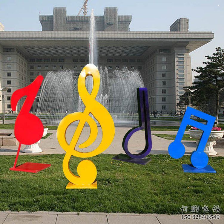 音乐符号雕塑精选，景区雕塑，环境景观音乐符号雕塑提供