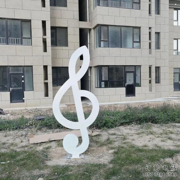 音乐符号雕塑系列供应,城市装饰,彩色音乐符号雕塑优选 音乐符号雕塑系列供应,城市装饰,彩色音乐符号雕塑优选