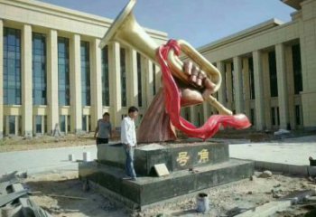 园林号角雕塑