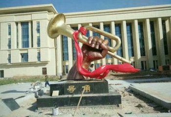 大型军号雕塑