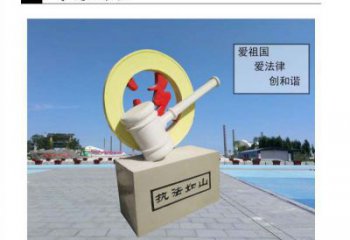 铁鼓雕塑订做，街景小品，景观户外铁鼓雕塑制作