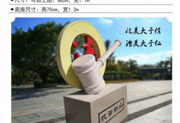 铁鼓雕塑生产，现代雕塑，各类铁鼓雕塑定制