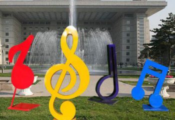 音乐符号雕塑精选，景区雕塑，环境景观音乐符号雕塑提供