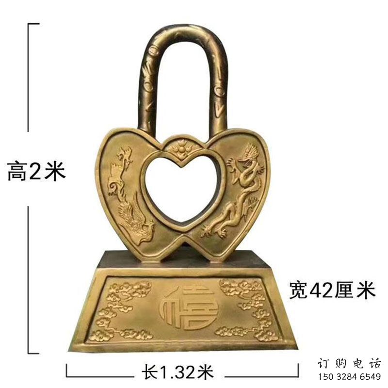 公共锁子雕塑订做,城市装饰,庭院玻璃钢锁子雕塑展品 公共锁子雕塑订做,城市装饰,庭院玻璃钢锁子雕塑展品