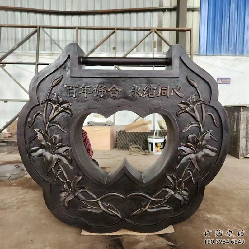 房地产铜锁子雕塑精品,标识雕塑,小区铜锁子雕塑供给 房地产铜锁子雕塑精品,标识雕塑,小区铜锁子雕塑供给