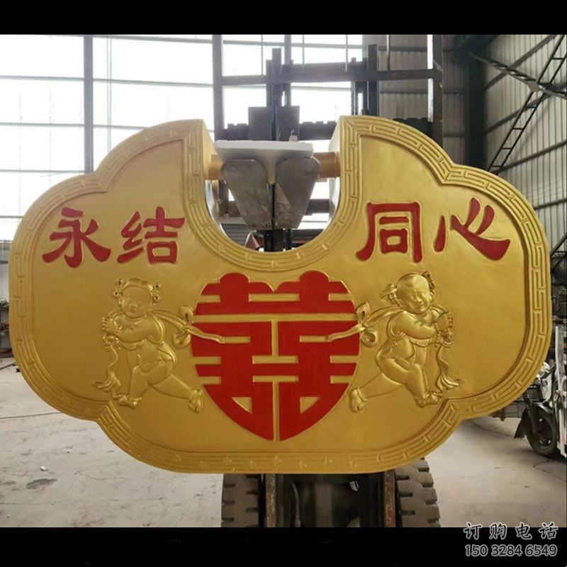 铜锁子雕塑订做,城市雕塑,铜锁子雕塑专供 铜锁子雕塑订做,城市雕塑,铜锁子雕塑专供