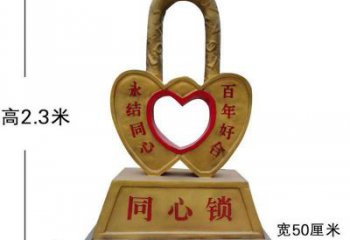 铜锁子雕塑生产，水景雕塑，各类铜锁子雕塑定制