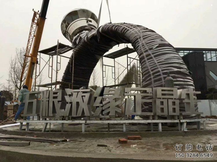 葫芦岛钻石雕塑制造商