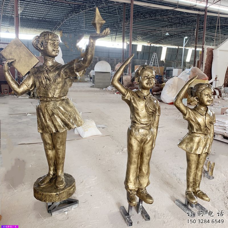 汕尾学生少先队员雕塑