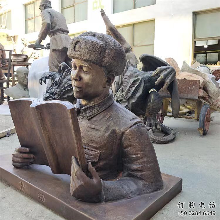 深圳公园雷锋雕塑
