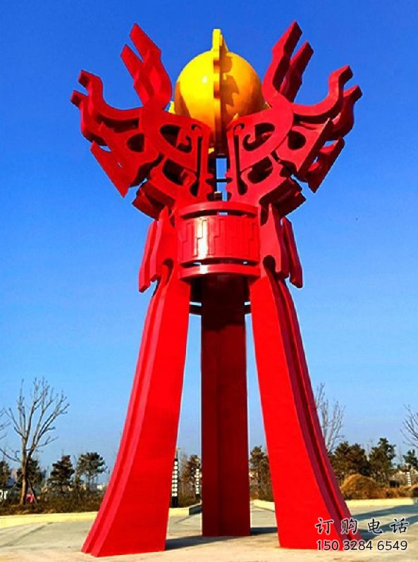 安顺精神堡垒火球雕塑,城市建筑雕塑,创意艺术设计 安顺精神堡垒火球雕塑,城市建筑雕塑,创意艺术设计