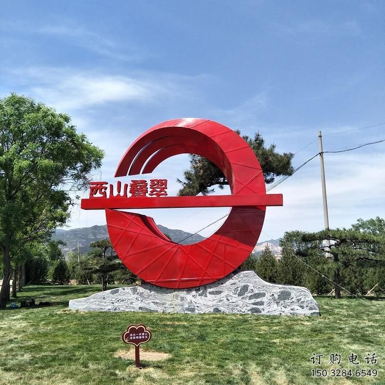 三亚房地产精神堡垒雕塑 三亚房地产精神堡垒雕塑
