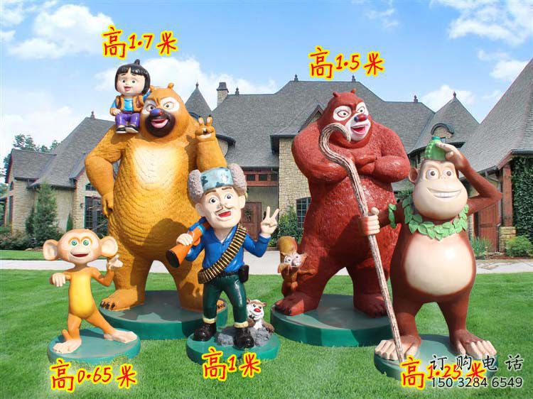 长安广场维尼熊雕塑,卡通水景雕塑,抽象效果 长安广场维尼熊雕塑,卡通水景雕塑,抽象效果