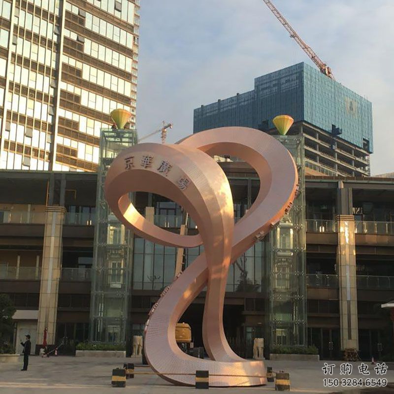 周口室外光电雕塑展品,公园小品,城市不锈钢光电雕塑供需 周口室外光电雕塑展品,公园小品,城市不锈钢光电雕塑供需