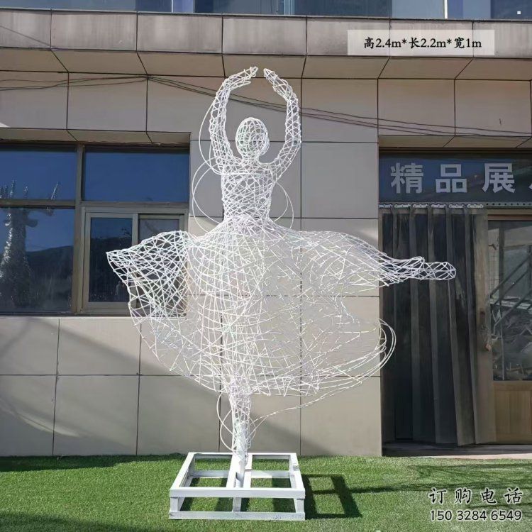 濮阳舞者雕塑生产 濮阳舞者雕塑生产