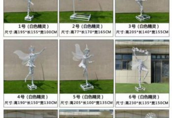 商丘舞者雕塑预定