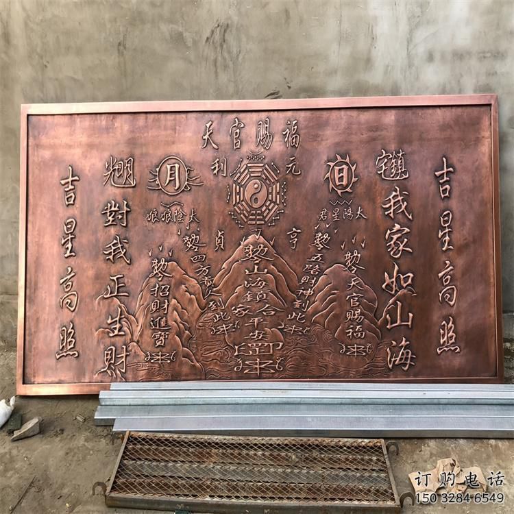 三门峡浮雕雕塑厂家 三门峡浮雕雕塑厂家
