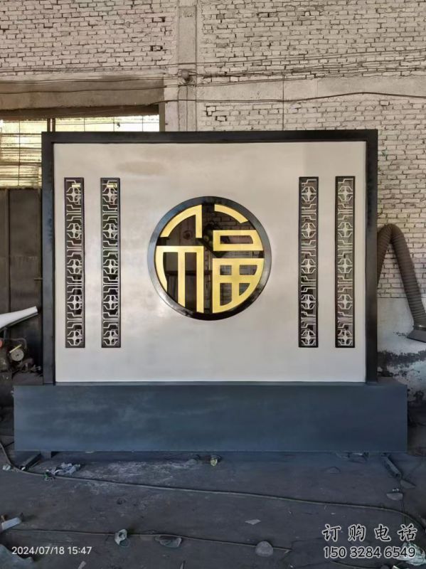濮阳景墙雕塑生产 濮阳景墙雕塑生产