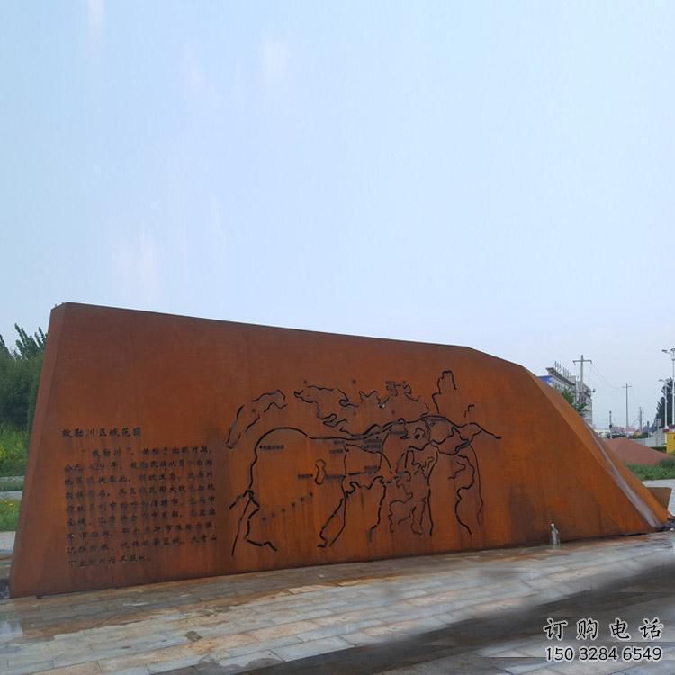 驻马店景墙雕塑厂家 驻马店景墙雕塑厂家