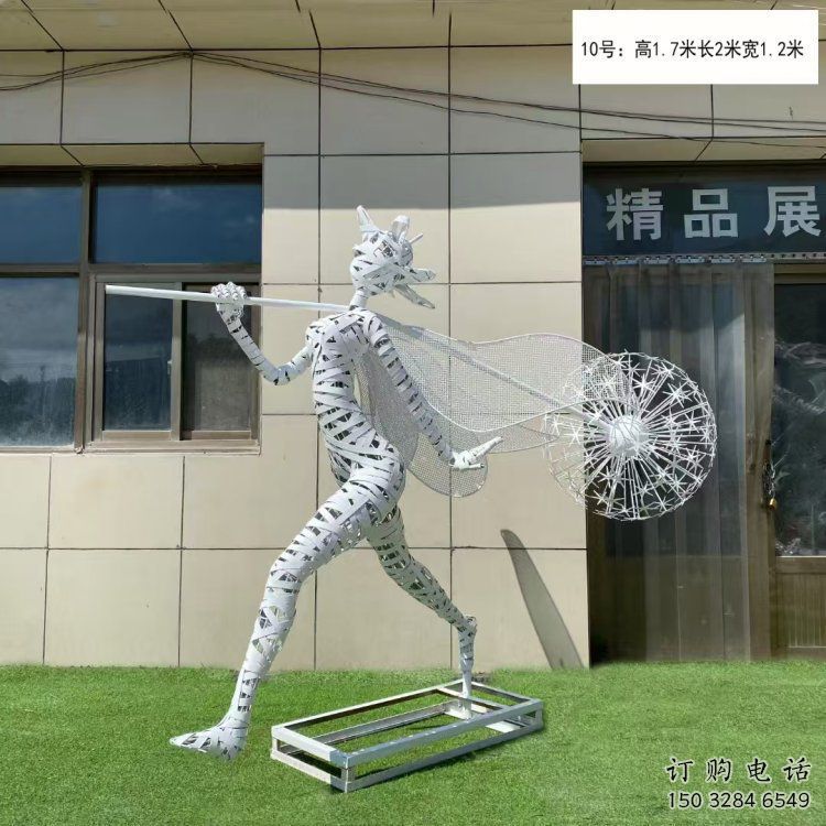 驻马店舞者雕塑厂家 驻马店舞者雕塑厂家