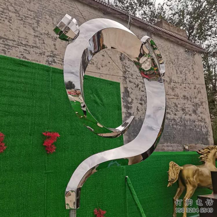 驻马店房地产天壶雕塑厂,户外雕塑,地产天壶雕塑制造 驻马店房地产天壶雕塑厂,户外雕塑,地产天壶雕塑制造