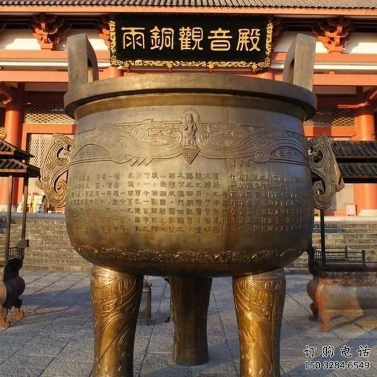 河南锻铜香炉订购
