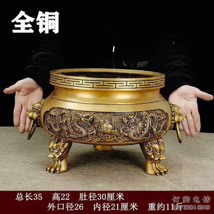 焦作锻铜香炉预定