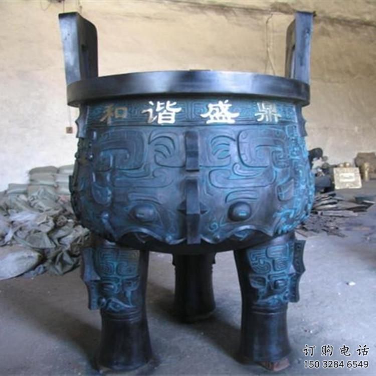 许昌锻铜香炉厂