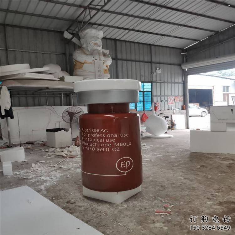荆州瓶子雕塑批发,景观雕塑,主题玻璃钢药瓶子雕塑标准 荆州瓶子雕塑批发,景观雕塑,主题玻璃钢药瓶子雕塑标准
