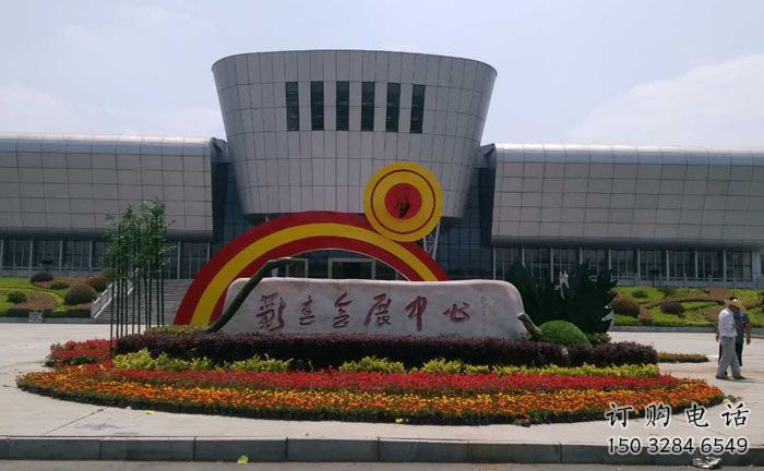 永州企业标识拱门雕塑，不锈钢地标大门雕塑生产