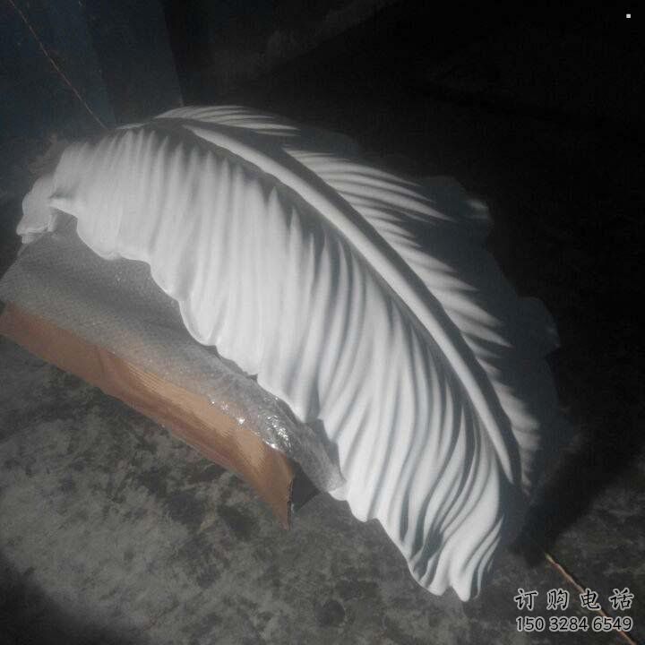 白山羽毛雕塑供应,花园小品,酒店玻璃钢羽毛雕塑展品 白山羽毛雕塑供应,花园小品,酒店玻璃钢羽毛雕塑展品