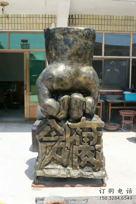 九台握拳雕塑订做,欧式风格,玻璃钢握拳雕塑厂家选定 九台握拳雕塑订做,欧式风格,玻璃钢握拳雕塑厂家选定